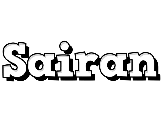 Sairan snowing logo