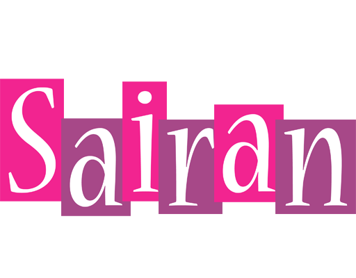 Sairan whine logo