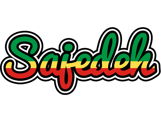 Sajedeh african logo