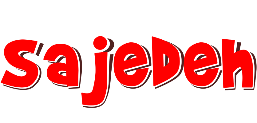 Sajedeh basket logo