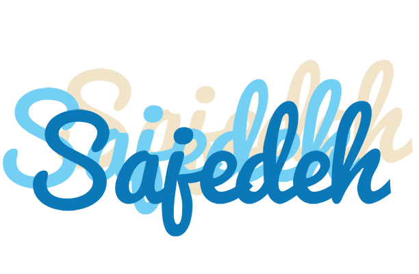 Sajedeh breeze logo