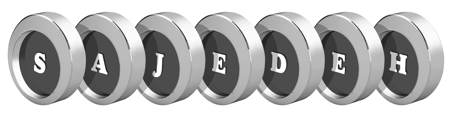 Sajedeh coins logo
