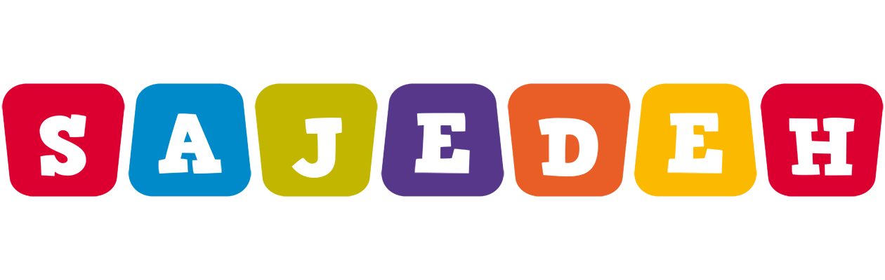 Sajedeh daycare logo
