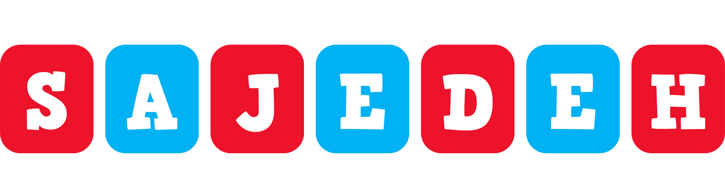Sajedeh diesel logo