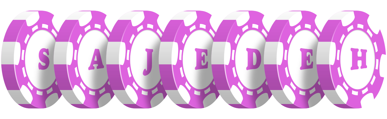 Sajedeh river logo