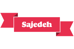 Sajedeh sale logo