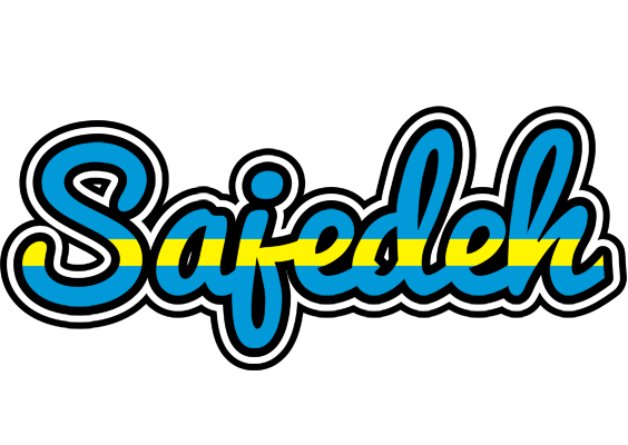 Sajedeh sweden logo