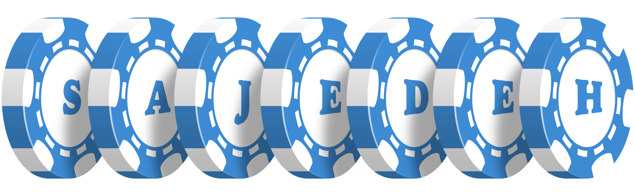 Sajedeh vegas logo