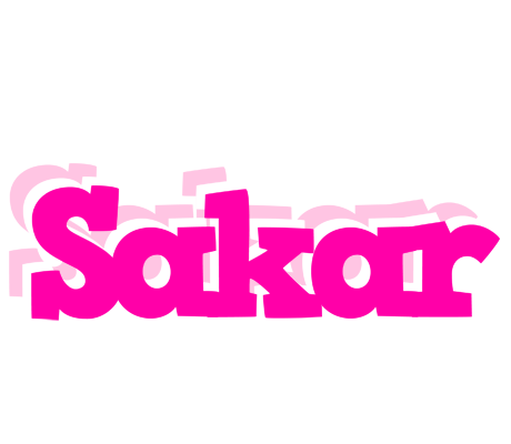 Sakar dancing logo
