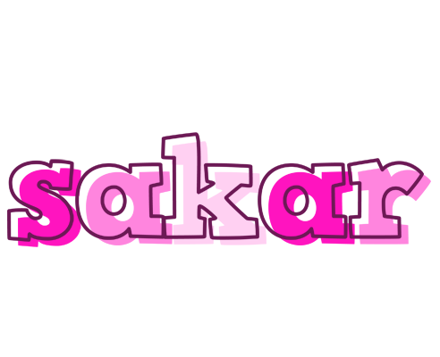 Sakar hello logo