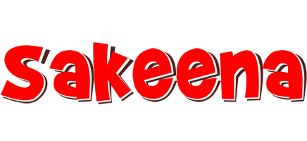 Sakeena basket logo