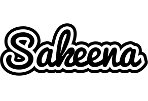 Sakeena chess logo