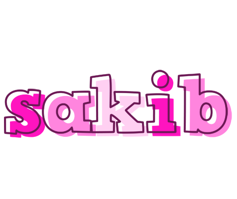 Sakib hello logo