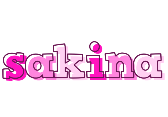 Sakina hello logo