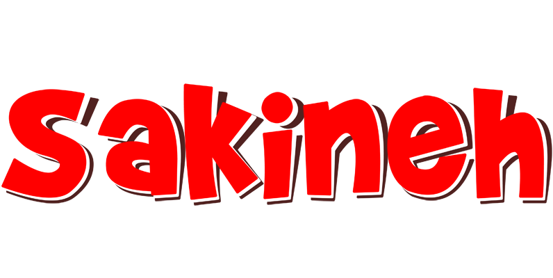 Sakineh basket logo