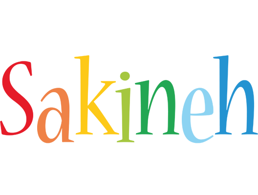 Sakineh birthday logo