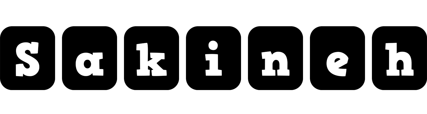 Sakineh box logo