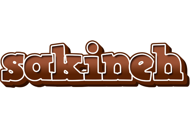 Sakineh brownie logo