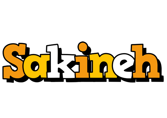 Sakineh cartoon logo