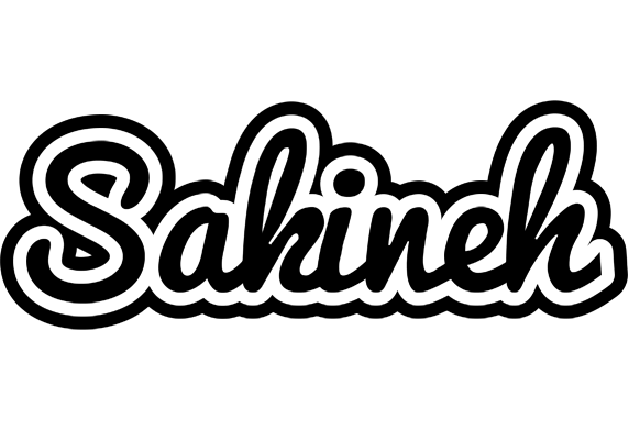 Sakineh chess logo