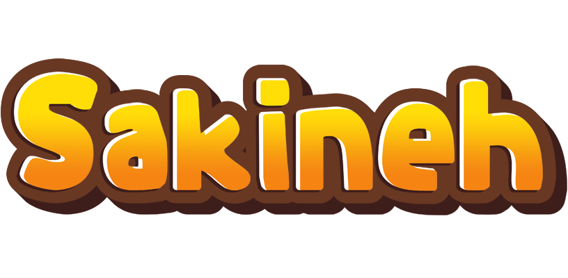 Sakineh cookies logo