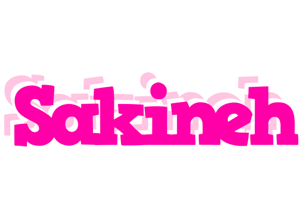 Sakineh dancing logo