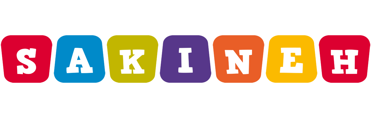 Sakineh daycare logo