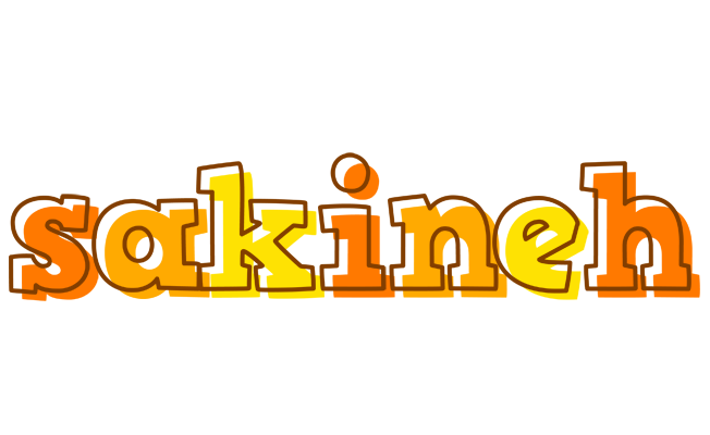 Sakineh desert logo