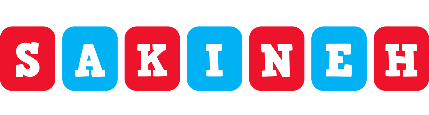 Sakineh diesel logo