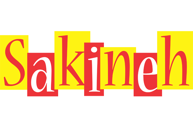 Sakineh errors logo