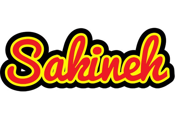 Sakineh fireman logo
