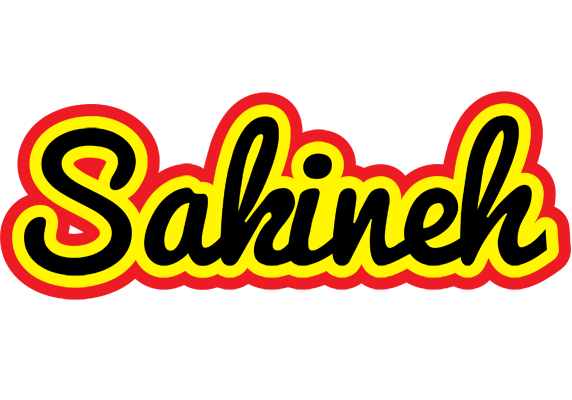 Sakineh flaming logo