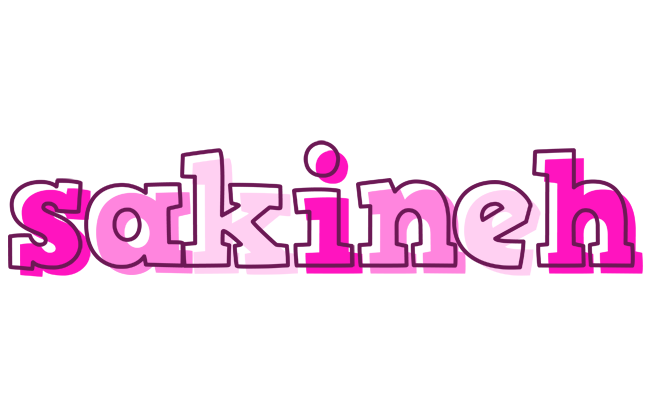 Sakineh hello logo