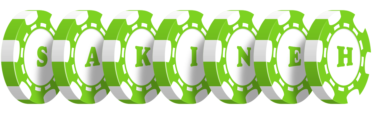 Sakineh holdem logo