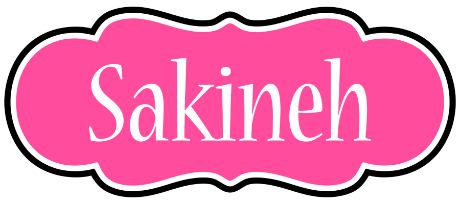 Sakineh invitation logo