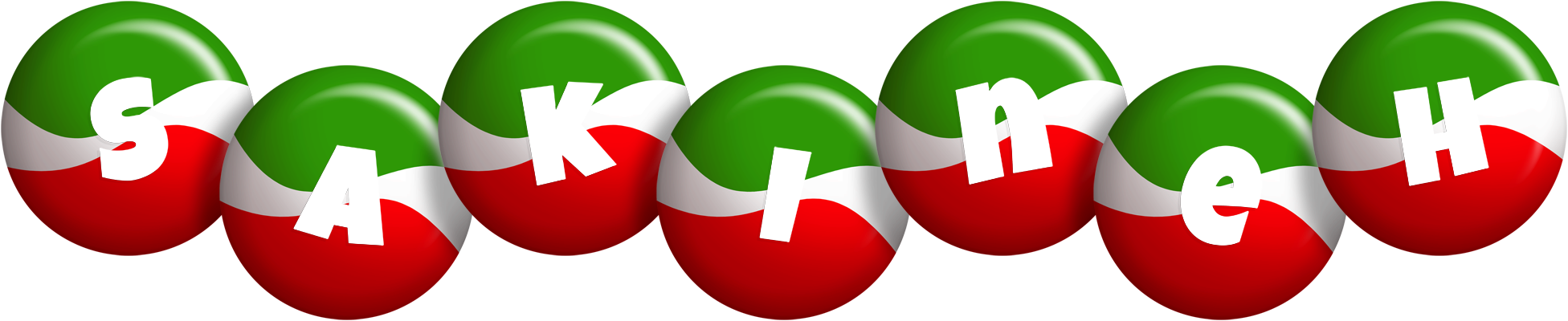 Sakineh italy logo