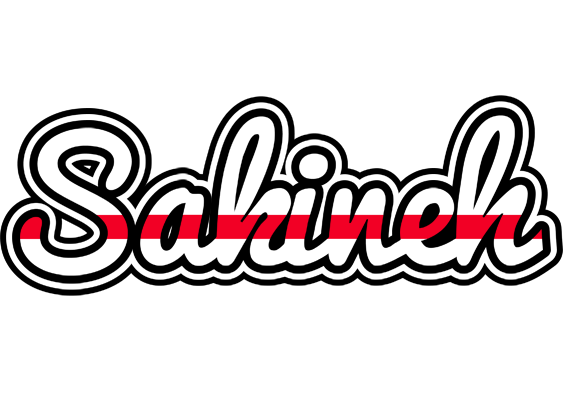 Sakineh kingdom logo