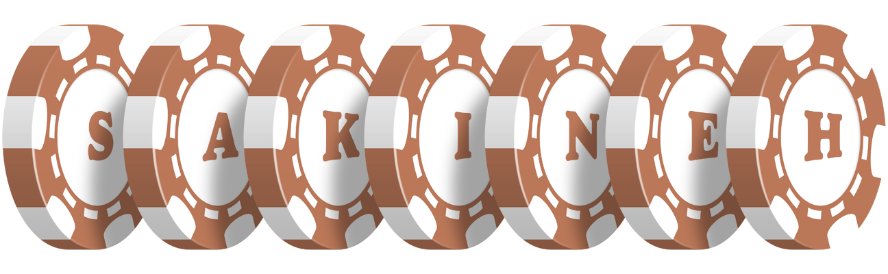 Sakineh limit logo