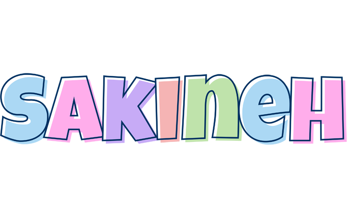 Sakineh pastel logo