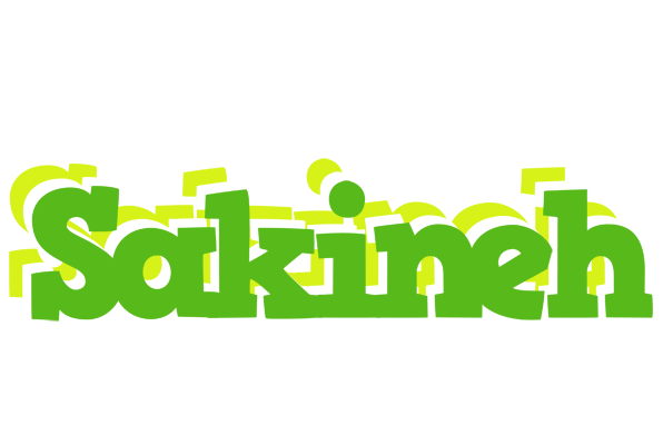 Sakineh picnic logo