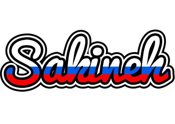 Sakineh russia logo