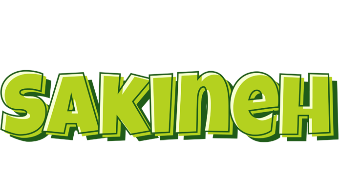 Sakineh summer logo
