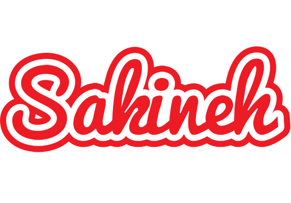 Sakineh sunshine logo