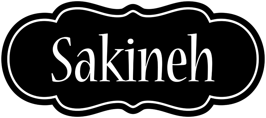 Sakineh welcome logo