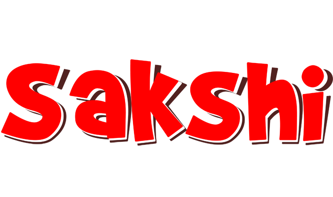Sakshi basket logo