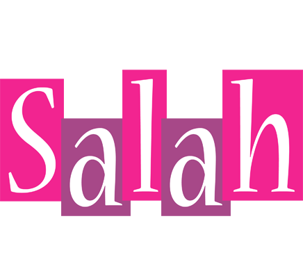 Salah whine logo