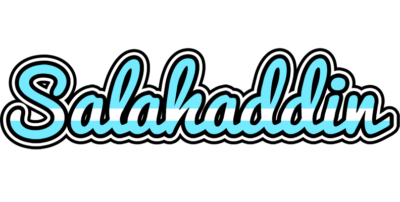 Salahaddin argentine logo