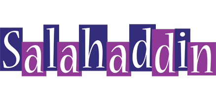 Salahaddin autumn logo