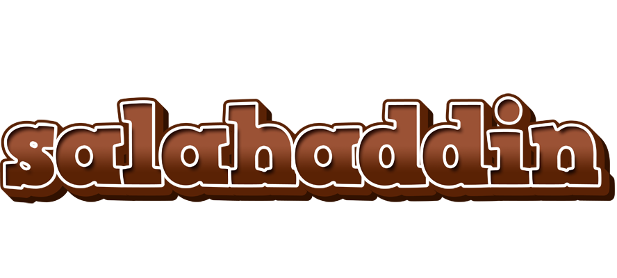 Salahaddin brownie logo