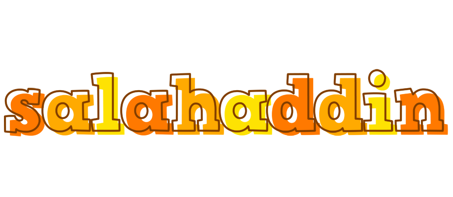 Salahaddin desert logo
